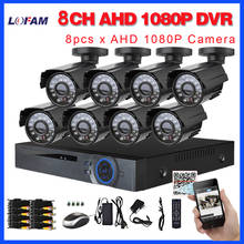 LOFAM 8CH система видеонаблюдения AHD 1080P DVR NVR 2 МП Водонепроницаемая наружная камера видеонаблюдения система камер домашней безопасности система камер 8CH DVR Kit 2024 - купить недорого