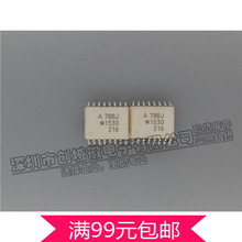 A788J Optocoupler HCPL-788J Optocouplers Optocouplers SMD SOP-16 Optocouplers IC 2024 - buy cheap