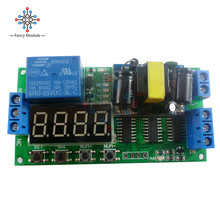 IO23B01 AC 110V 220V Converter Multifunction Self-lock Relay PLC Cycle Timer Module Delay Time Switch 2024 - buy cheap