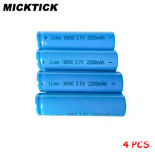 4Pcs 18650 (Not AA) 3.7V 2200mAh Battery lithium Li Ion Rechargeable Large Capacity Batteries battaries T6 Flashlight red LED 2024 - buy cheap