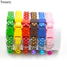 Adjustable Cute Pet Collar Bell Small Pet Dog Collar Mixed Color With Dot Fit Small Pet Cat Dog Puppy Collar 2024 - buy cheap