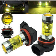 kongyide Car Light 2Pcs H11 H8 LED 2323 Projector Fog Light Daytime Light 100W 4300K DRL Bulbs Lamps Yellow  f27 2024 - buy cheap