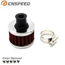 CNSPEED Universal Air Filter 51*51*40 (PESCOÇO: about11mm) /filtro de ar/ar de admissão YC100489 2024 - compre barato
