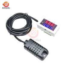 DC 12V 24V 10A W2026C Digital Hygrometer Humidity Meter Real Time led display Hygrometer 1%-99%RH Adjustable Humidity Controller 2024 - buy cheap