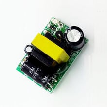 1 Uds 5W AC-DC 12V 450mA fuente de alimentación Buck convertidor módulo reductor 2024 - compra barato