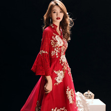 Vestido de noche Oriental para mujer, elegante y moderno, elegante, Cheongsam 2024 - compra barato