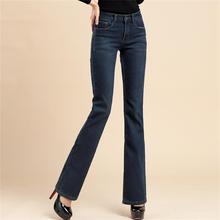Frete grátis alta qualidade inverno feminino bota de veludo calças jeans corte meninas calças com fundo campainha calças tamanhos 26-36 2024 - compre barato