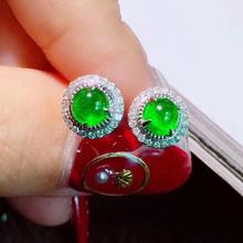 green emerald gemstone earrings for women with silver jewelry  shopowner recommend 2024 - buy cheap