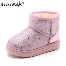 Botas ostentosas para niñas, zapatos de invierno para niñas, botas de felpa para niños pequeños, botas de nieve gruesas para bebés, zapatos para niños CSH761 2024 - compra barato