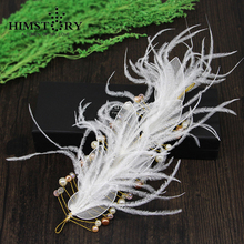 Pluma elegante de cristal perla, joyería de boda, diadema nupcial para la frente, accesorios de boda, adornos para el cabello 2024 - compra barato