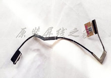 new for DELL 7000 7577 7587 7570 led lcd lvds cable DC02C00FY00 8VWHF 08VWHF cn-08VWHF 2024 - buy cheap