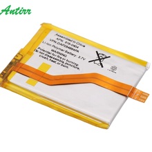 Brand New 3.7V iPod Touch 2 2nd Gen 2G Replacement Battery 8GB 16GB 32GB With Repair Tool Kit #30 2024 - buy cheap