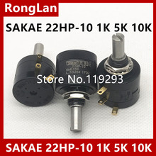 Genuine imported from Japan SAKA-E SoftBrands precision multi-turn potentiometer 22HP-10 resistance has 1K 2K 5K 10K 20K 50K-5P 2024 - buy cheap