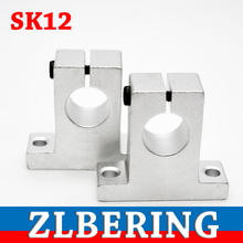 4 Uds SK12 12mm bloque de soporte de eje de carril lineal para piezas de guía de cojinete de deslizamiento lineal Cnc 2024 - compra barato