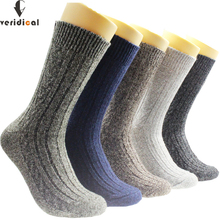Veridical 5 Pairs/Lot Men Short Socks Wool Merino Thermal Warm Socks Winter Thick Weed Socks Good Quality Meia Masculina Solid 2024 - buy cheap