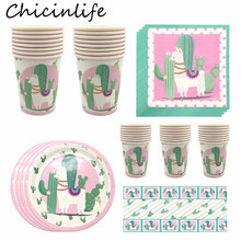 Chicinlife Llama Disposable Tableware Sets Alpaca Paper Cup Plates Napkin Tablecloth Baby Shower Wedding Birthday Party Supplies 2024 - buy cheap