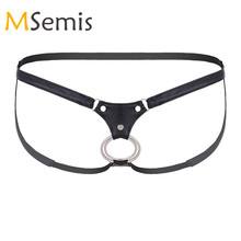 Mens Lingerie Gay Underwear Jockstrap Leather Open Back Panties Hollow Out Bikini G-string with Metal Rings Exotic Cuecas Gay 2024 - buy cheap