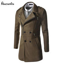 Бесплатная доставка, Мужская верхняя одежда, шерстяное пальто, Осень-зима, мужское модное пальто на молнии, дизайнерское шерстяное пальто D99 2024 - купить недорого