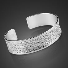 Pulsera femenina Pulsera de plata de ley 925 sólida, brazalete de ondulación Pulsera de plata de ley 925 estudiantes para enviar novia 2024 - compra barato