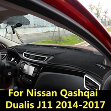 Panel de instrumentos para Nissan Qashqai Dualis J11 2014-2017, consola central de estilo de coche, estera a prueba de sol, decoración Interior 2024 - compra barato