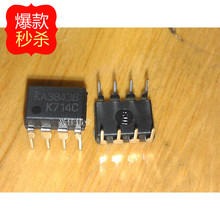 10PCS [ Original authentic] new LM393 KA393 DIP8 spot 2024 - buy cheap