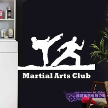 MMA-pegatina de pared de Taekwondo Kick Play, carteles de combate gratis, calcomanías de pared de vinilo, decoración de artes marciales mixtas, calcomanía para coche y Club 2024 - compra barato