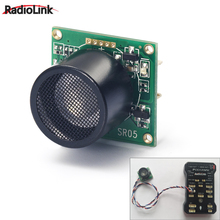 Nuevo Sensor ultrasónico Radiolink Su04 para Radiolink Pixhawk / Mini PIX RC, accesorios 2024 - compra barato