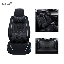 Flash mat Universal Leather Car Seat Covers for Holden Captiva 5 seats 2017-2006 comfortable seat covers for Captiva Styling 2024 - buy cheap