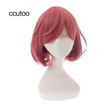 ccutoo Ebisu Kofuku 14" Pear Curly Pink Short Synthetic Cosplay Hair Wigs Women's Heat Resistance Fiber Costume Party Wigs 2024 - buy cheap
