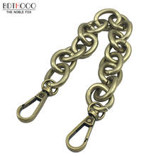 30cm Replacement Metal Chain For Handle Bag Handbag Antique Bronze DIY Accessories For Bag Strap  Hardware 2024 - buy cheap