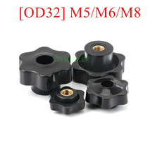 2pcs Through hole M5 M6 M8 OD 32mm Plum Bakelite Hand Tighten Nuts Handle Star Mechanical Black Thumb Nut 2024 - buy cheap
