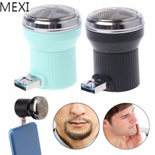 MEXI Stylish Slim Creative Electric Shaver Mini Portable USB Charging Travel Beard Trimmer Razor High Quality and Brand New 2024 - buy cheap