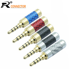 10pcs/lot 3.5mm 4 Poles Male Plug Carbon Fiber Shell 4 Pin 3.5mm Stereo Plug Soldering Headphone Wire Connector for 6MM Cable 2024 - buy cheap