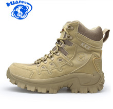 HUANQIU Winter/Autumn Men High Quality Military Leather Boots Special Force Tactical Desert Combat Boats Outdoor Shoes ZLL278 2024 - buy cheap