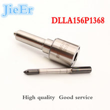 4pcs/lot free shipping Nozzle DLLA156P1368,0433171848 common rail injector nozzle DLLA 156 P 1368 for injector 0445110279 2024 - buy cheap