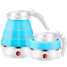 Мини Портативный Силиконовый Складной электрический чайник для воды с автоматическим отключением питания из нержавеющей стали, Электрический чайник 500 мл, 22%, 110В/220В 2024 - купить недорого