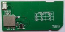NEW 1PC Universal SDIO WIFI Wireless Module Development Board EVB 802.11n (AR6003 chip) Support AP 2024 - buy cheap