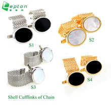 Mens Shell Cufflinks Gold Color Plated Lepton High Quality Chain Cuff links for men Romantic Wedding Groom Shirt Dress Cufflink 2024 - buy cheap