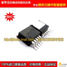 Module 5PCS LME49600TS LME49600 LM5010AMH L5010AMH MX25L25645 MX25L25645GM2I-10G 2SK214 2SJ77 K214 J77 RU190N08Q LME49600TS 2024 - buy cheap