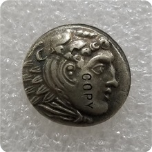 Тип: #53 древняя греческая копия монеты 2024 - купить недорого