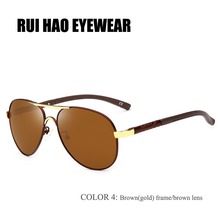 Rui Hao Eyewear Polarized Sunglasses Mens Classic Fish Driving Polarized Sunglasses Men 2018 Brand Glasses KM0945 2024 - buy cheap