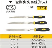 BESTIR taiwan excellent quality 120mesh 3*140MM 4x160mm 5x180mm sharp end tool flat file diamond steel precision work hand tool 2024 - buy cheap