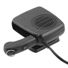 New 12V 150W Portable Car Vehicle Heating Heater Fan Car Defroster Demister Car Styling 2024 - купить недорого