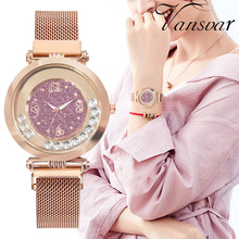 Reloj de cuarzo de lujo para Mujer, Reloj de pulsera con estrellas magnéticas, relojes de oro rosa para Mujer, Reloj femenino 2024 - compra barato