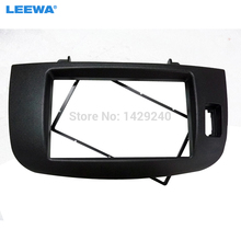 LEEWA-Marco de DVD para coche, panel de DVD, Kit de tablero, Fascia, marco de Radio, marco de Audio para HYUNDAI NF YUXIANG 2006, 2DIN # CA3753 2024 - compra barato