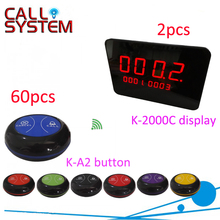 2 receivers 60 buzzers Wireless restaurant buzzer caller table call/calling button waiter pager system 2024 - buy cheap