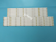 Оригинальная Светодиодная лента 1005 мм для подсветки Philips, 50 дюймов, детали для телефона, 12 шт. 2024 - купить недорого