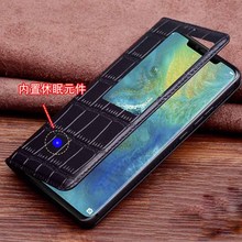 For Huawei Mate 20 Mate20 Case cover Luxury Genuine Leather flip Back Cover For Huawei Mate 20X Mate 20 pro case back shell 2024 - buy cheap