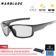 Óculos de sol fotocromático wbl masculino, óculos fashion quadrado com descoloração camaleão acessórios para dirigir 2024 - compre barato