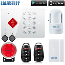 Sistema de alarma de seguridad inteligente para el hogar, Kit de sistema de alarma de seguridad antirrobo, GSM, SIM, S3B, con aplicación Android ISO, mejor que la alarma G5, de fábrica 2024 - compra barato